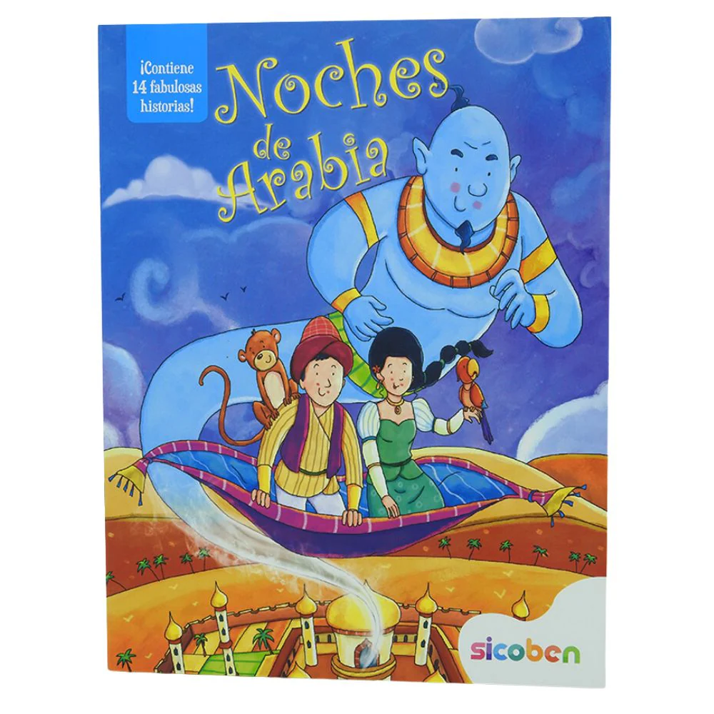 Imagen del producto 1
